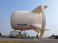 點亮電力孤島 S1000型浮空風力發電系統在鄱陽湖試飛成功